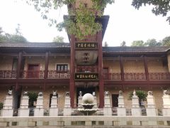 -景德镇古窑民俗博览区