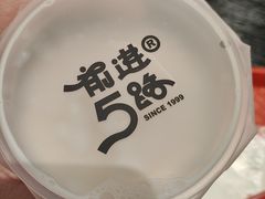 -前进5路汉堡炸鸡(汉街skp店)