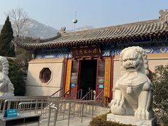 -青岛崂山太清宫