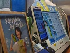 -书亦烧仙草(武侯五大花园店)