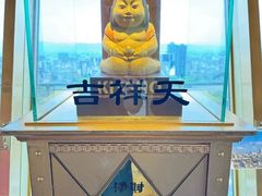 -通天阁