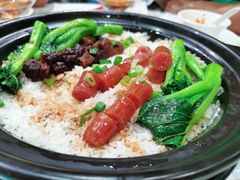 -红棉中餐厅·广州海航威斯汀酒店