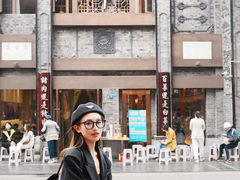 -盘飧市(春熙路店)