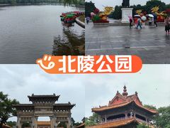 -北陵公园