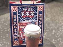 草莓桃子酪酪-LELECHA乐乐茶(新街口大洋店)