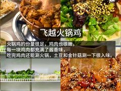 -巧克力渔家.小船海鲜家常菜(三浴场店)