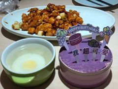 宫爆鸡丁-乾园(世纪都会店)