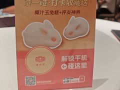 -侨美·唐荔园·40年地道粤菜