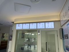 -全心全意动物诊疗中心医院(北苑店)