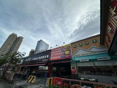 -华仔土鸡店(创意产业园店)