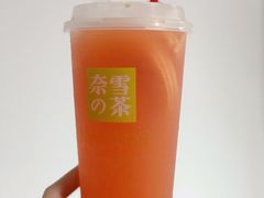 -奈雪的茶(苏宁广场店)