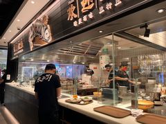 自助取餐区-太二酸菜鱼(沈阳万象城店)