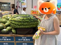 -7fresh七鲜(大族广场店)