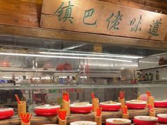 -民俗村柴火灶·景德江西菜(中国陶瓷博物馆店)