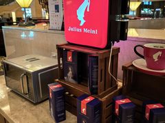 -北京首都机场希尔顿酒店