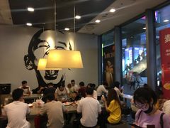 大堂-麦当劳(南京南站站外店)