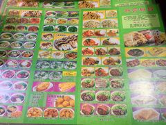 门面-芬芳甜品(同福路店)