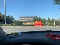 -国御温泉度假小镇