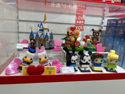 -乐高授权专卖店(鲁能城购物中心店)