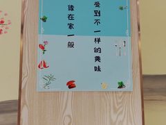 -古乐牛香·鲜牛肉牛杂火锅(新区店)