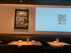 -太二酸菜鱼(天鹅湖万达店)