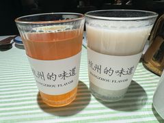 -桂满陇-南宋御街(正大广场店)