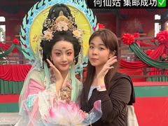 -广州融创文旅城