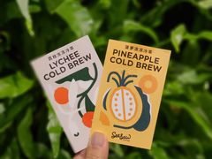 -Seesaw Coffee(环贸iapm店)