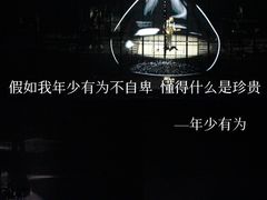 -成都金融城演艺中心