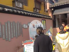 -梅村泰伯庙