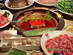 -小南房鲜美蛙火锅(北苑店)