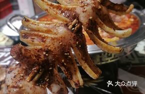 No.1 Grilled Fish