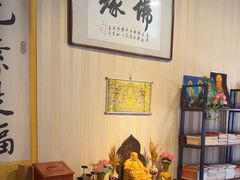 -素心斋素食餐厅