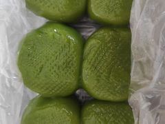 -沈记青团
