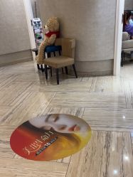 -深圳鹏爱秀琪医疗美容医院