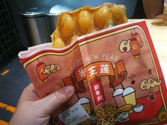 -美芝莲(领展购物广场中关村店)