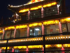-南门涮肉(通州大船店)