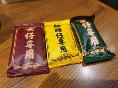 -大鸽饭(岗顶店)
