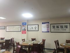 大堂-溢心园香河肉饼总店