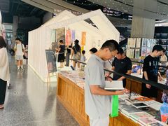 -PAGEONE(北京坊店)