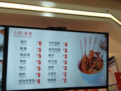 -姑娘手·陕西手工面·肉夹馍(象峰店)