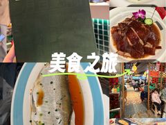 -顺鹅季·非遗烧鹅(六道口店)