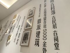 -中国徽菜·徽商故里(广安门店)