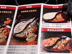 -新辣道鱼火锅(世纪金源购物中心店)