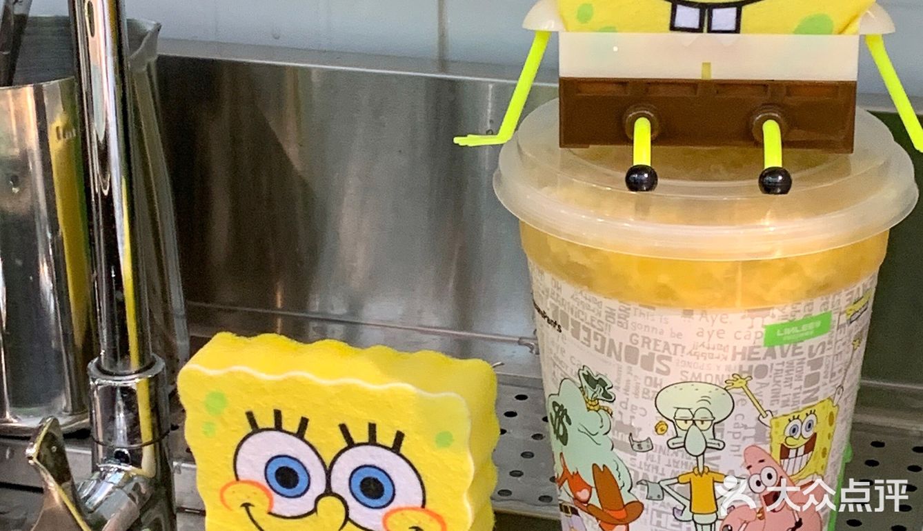 🧽快乐就是…就像…和那个什么差不多❗️