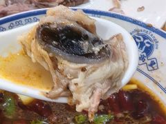 -三中高皇羊肉馆
