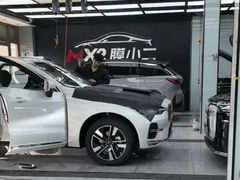 -新月LLumar龙膜汽车贴膜官方授权(肖村桥店)