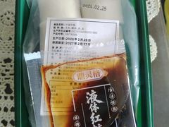 -亚马逊蒸汽活海鲜自助(LCM置汇旭辉广场店)