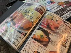 -牛カツ京都勝牛(河原町蛸薬師店)