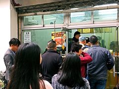 门面-万寿斋(山阴路店)